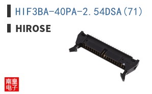 HIF3BA-40PA-2.54DSA(71)