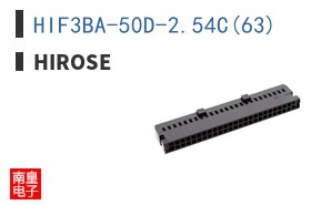 HIF3BA-50D-2.54C(63)