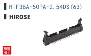 HIF3BA-50PA-2.54DS(63)