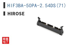 HIF3BA-50PA-2.54DS(71)