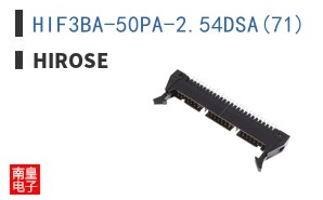 HIF3BA-50PA-2.54DSA(71)