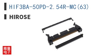 HIF3BA-50PD-2.54R-MC(63)