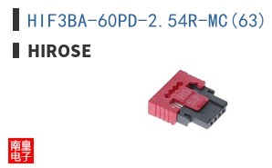 HIF3BA-60PD-2.54R-MC(63)