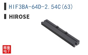 HIF3BA-64D-2.54C(63)