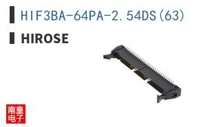 HIF3BA-64PA-2.54DS(63)
