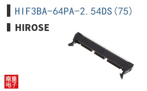 HIF3BA-64PA-2.54DS(75)