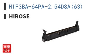 HIF3BA-64PA-2.54DSA(63)