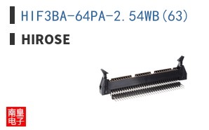 HIF3BA-64PA-2.54WB(63)