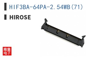 HIF3BA-64PA-2.54WB(71)