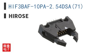 HIF3BAF-10PA-2.54DSA(71)