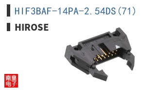 HIF3BAF-14PA-2.54DS(71)