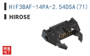 HIF3BAF-14PA-2.54DSA(71)