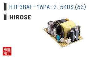 HIF3BAF-16PA-2.54DS(63)