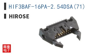 HIF3BAF-16PA-2.54DSA(71)