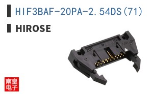 HIF3BAF-20PA-2.54DS(71)
