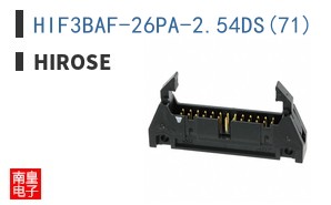 HIF3BAF-26PA-2.54DS(71)