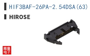 HIF3BAF-26PA-2.54DSA(63)