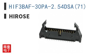 HIF3BAF-30PA-2.54DSA(71)