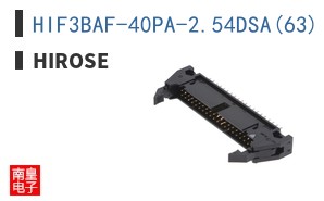 HIF3BAF-40PA-2.54DSA(63)