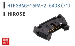 HIF3BAG-16PA-2.54DS(71)