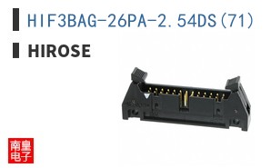 HIF3BAG-26PA-2.54DS(71)