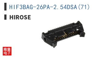 HIF3BAG-26PA-2.54DSA(71)