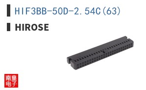 HIF3BB-50D-2.54C(63)