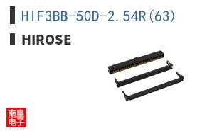 HIF3BB-50D-2.54R(63)