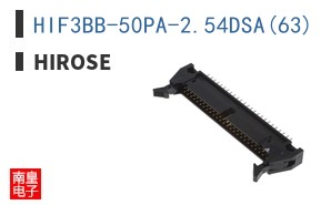 HIF3BB-50PA-2.54DSA(63)