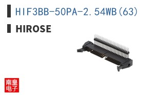 HIF3BB-50PA-2.54WB(63)