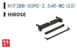 HIF3BB-50PD-2.54R-MC(63)
