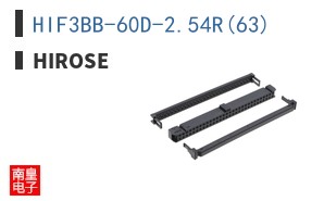 HIF3BB-60D-2.54R(63)