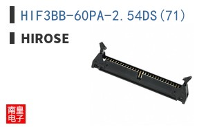 HIF3BB-60PA-2.54DS(71)