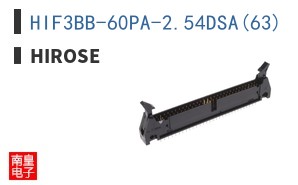 HIF3BB-60PA-2.54DSA(63)
