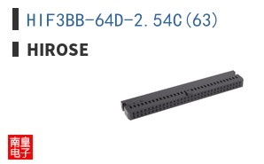 HIF3BB-64D-2.54C(63)