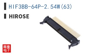 HIF3BB-64P-2.54W(63)