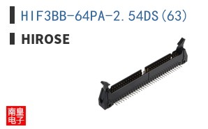 HIF3BB-64PA-2.54DS(63)