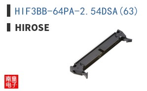 HIF3BB-64PA-2.54DSA(63)