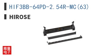 HIF3BB-64PD-2.54R-MC(63)