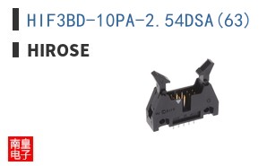HIF3BD-10PA-2.54DSA(63)