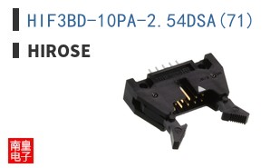 HIF3BD-10PA-2.54DSA(71)