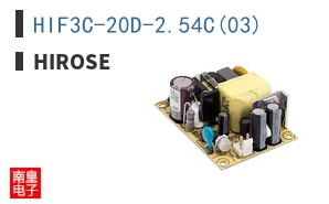 HIF3C-20D-2.54C(03)
