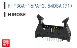 HIF3CA-16PA-2.54DSA(71)