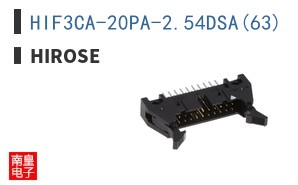 HIF3CA-20PA-2.54DSA(63)