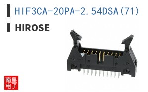 HIF3CA-20PA-2.54DSA(71)