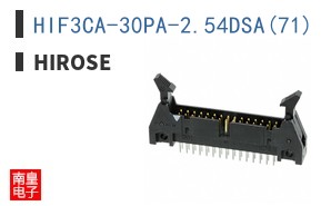 HIF3CA-30PA-2.54DSA(71)