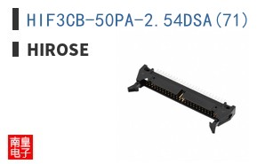HIF3CB-50PA-2.54DSA(71)