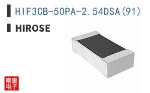 HIF3CB-50PA-2.54DSA(91)