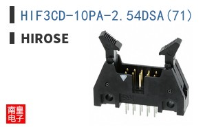 HIF3CD-10PA-2.54DSA(71)
