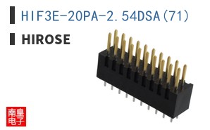 HIF3E-20PA-2.54DSA(71)